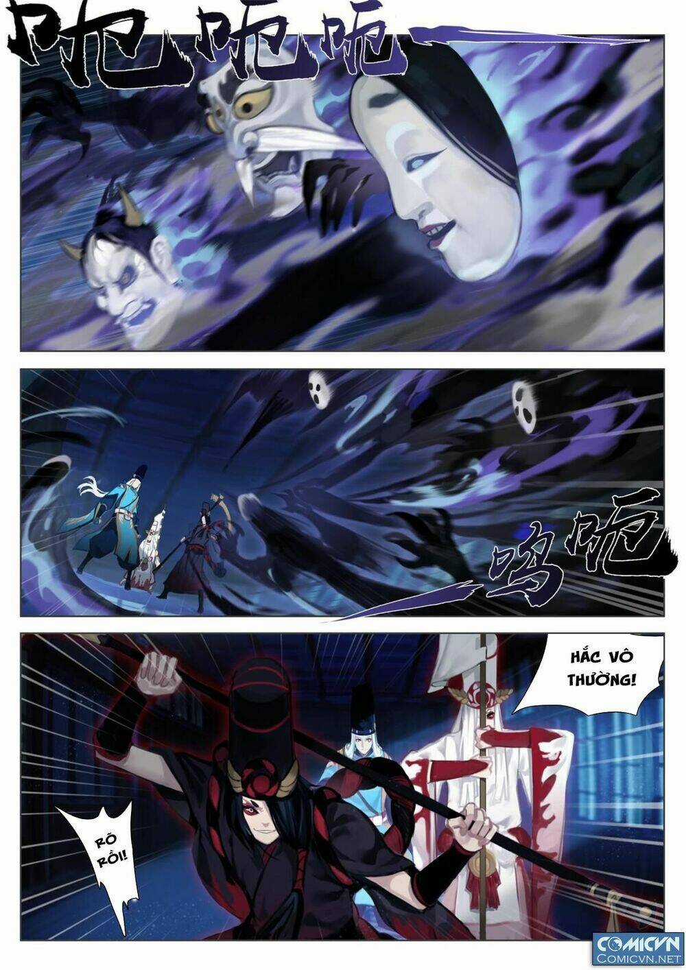 Onmyoji - Âm Dương Sư Manga Chapter 17.1 trang 4