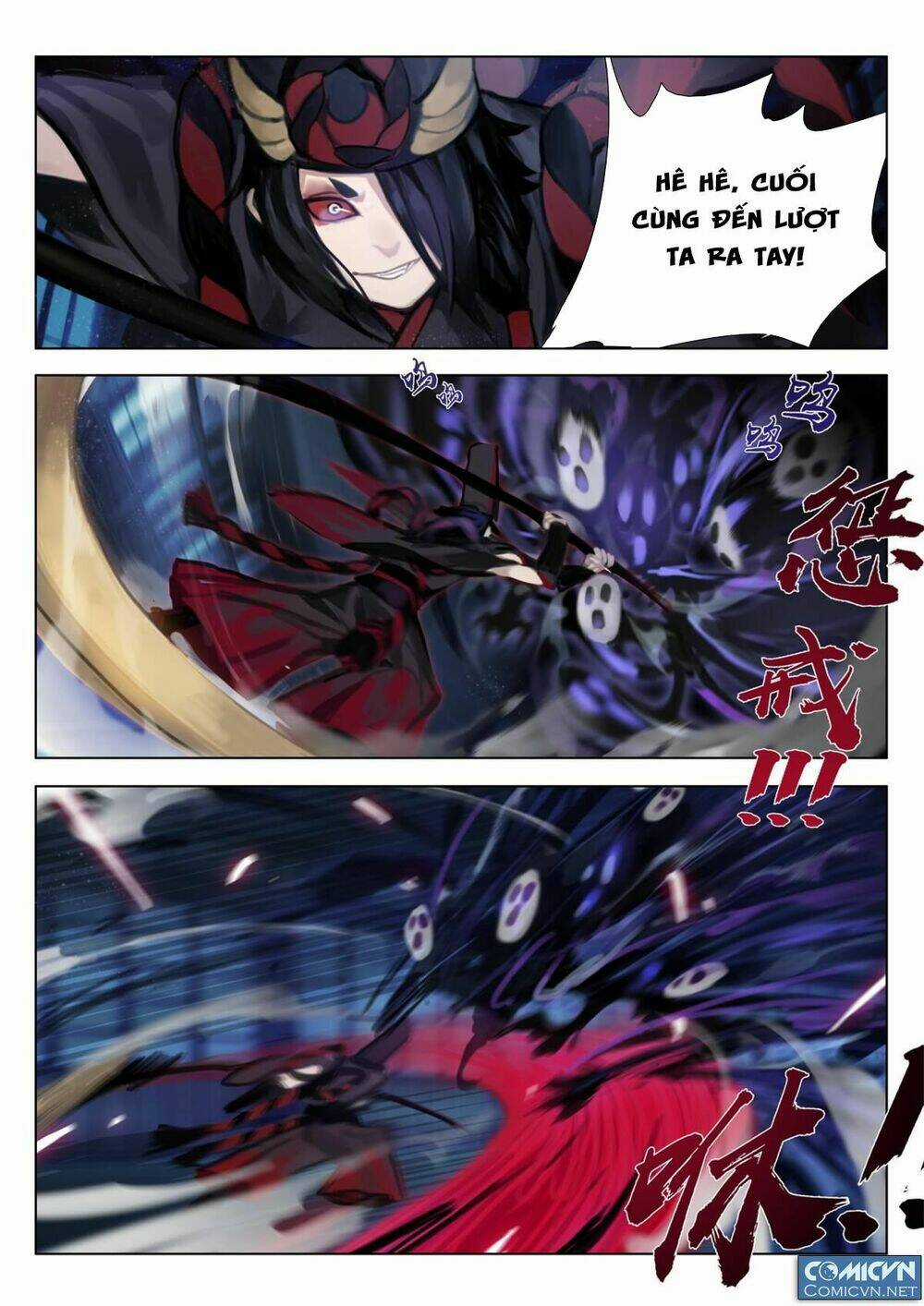 Onmyoji - Âm Dương Sư Manga Chapter 17.1 trang 5