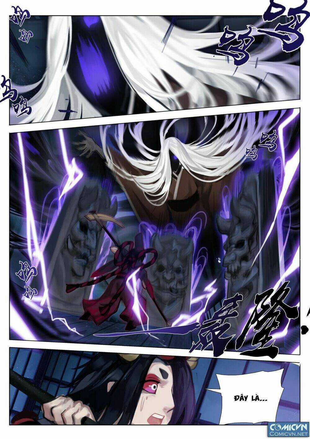 Onmyoji - Âm Dương Sư Manga Chapter 17.1 trang 7