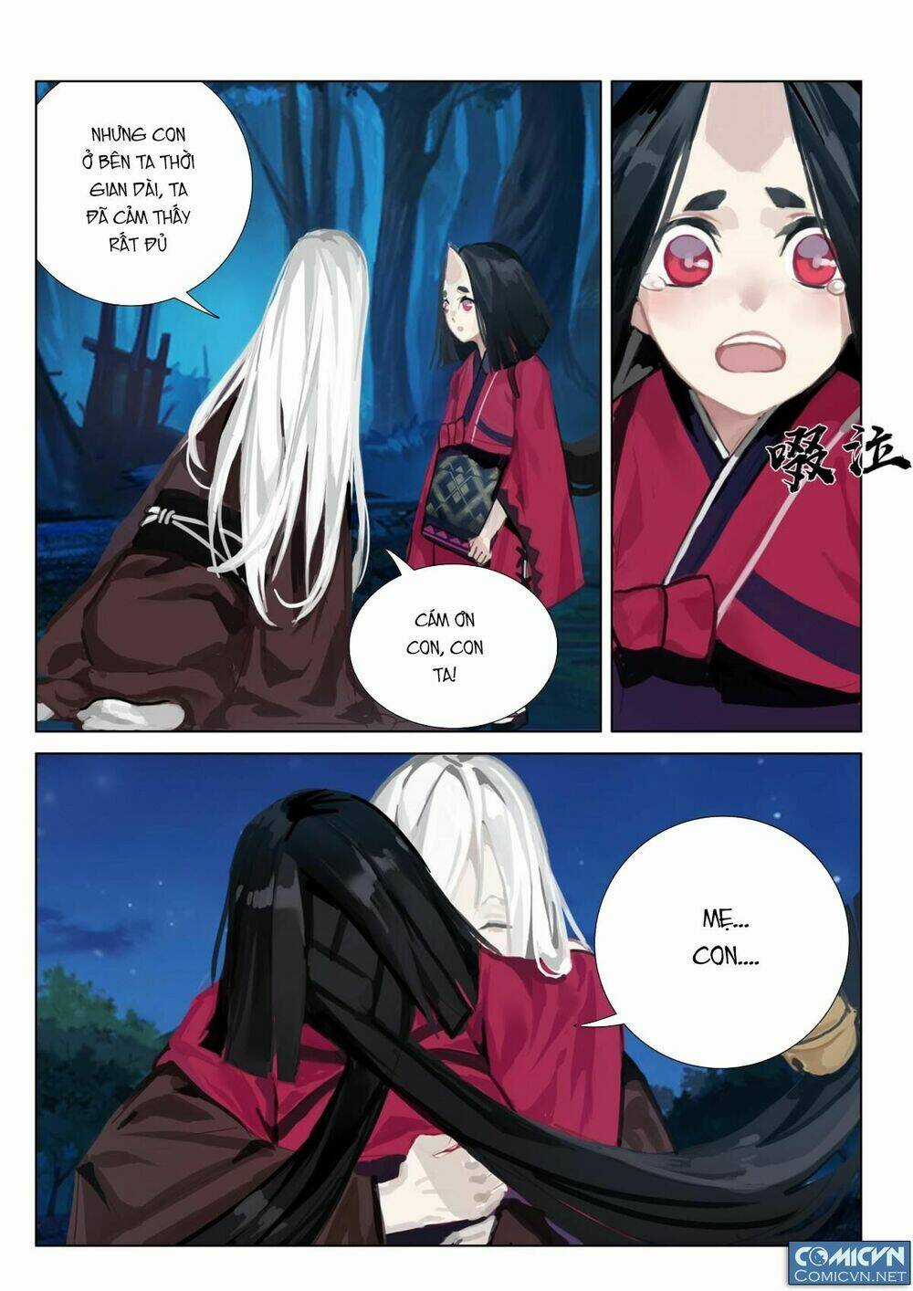 Onmyoji - Âm Dương Sư Manga Chapter 19 trang 4