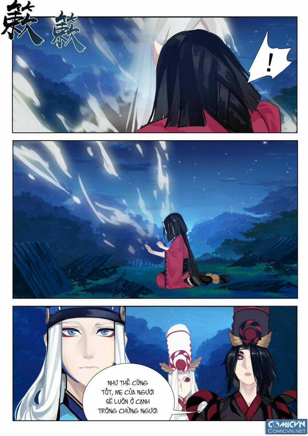 Onmyoji - Âm Dương Sư Manga Chapter 19 trang 7
