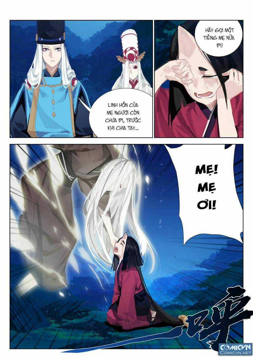 Onmyoji - Âm Dương Sư Manga Chapter 19 trang 9
