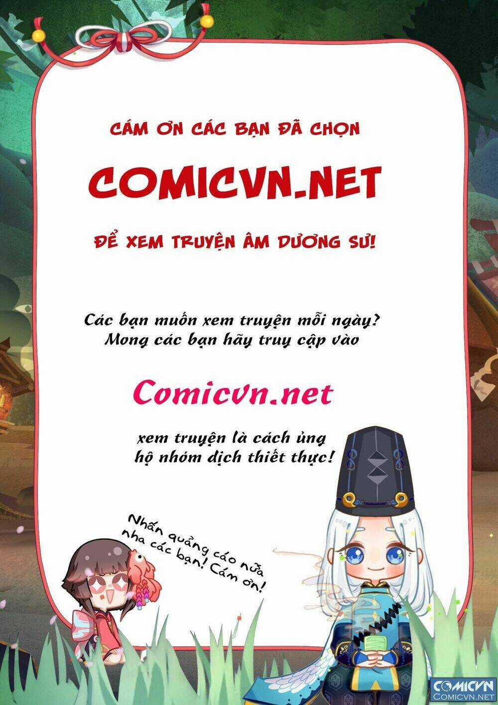 Onmyoji - Âm Dương Sư Manga Chapter 2 trang 13