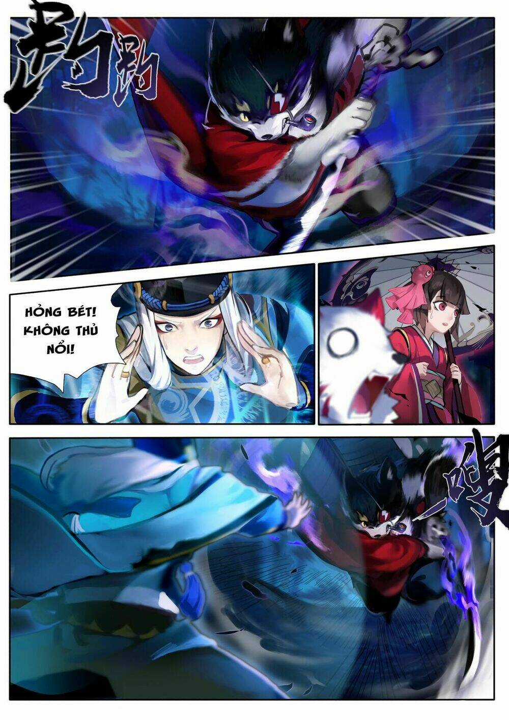 Onmyoji - Âm Dương Sư Manga Chapter 2 trang 4