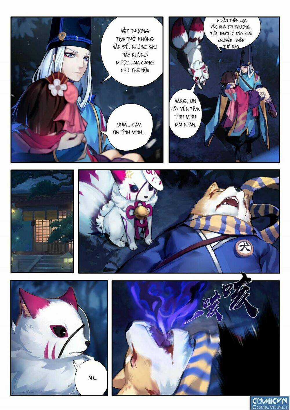 Onmyoji - Âm Dương Sư Manga Chapter 3 trang 2