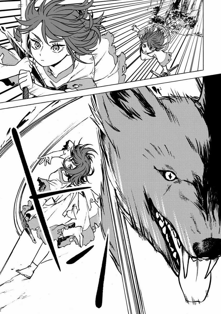 Onna Chara De Isekai Teni Shite Cheatppoi Kedo Zako Chara Na No De Medatazu Heiwa Na Shomin Wo Mezashimasu! Chapter 1 trang 11