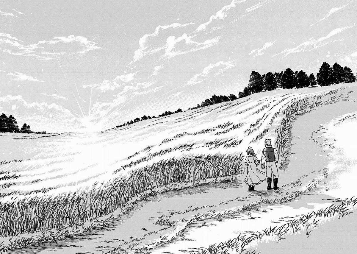 Onna Chara De Isekai Teni Shite Cheatppoi Kedo Zako Chara Na No De Medatazu Heiwa Na Shomin Wo Mezashimasu! Chapter 2.2 trang 6