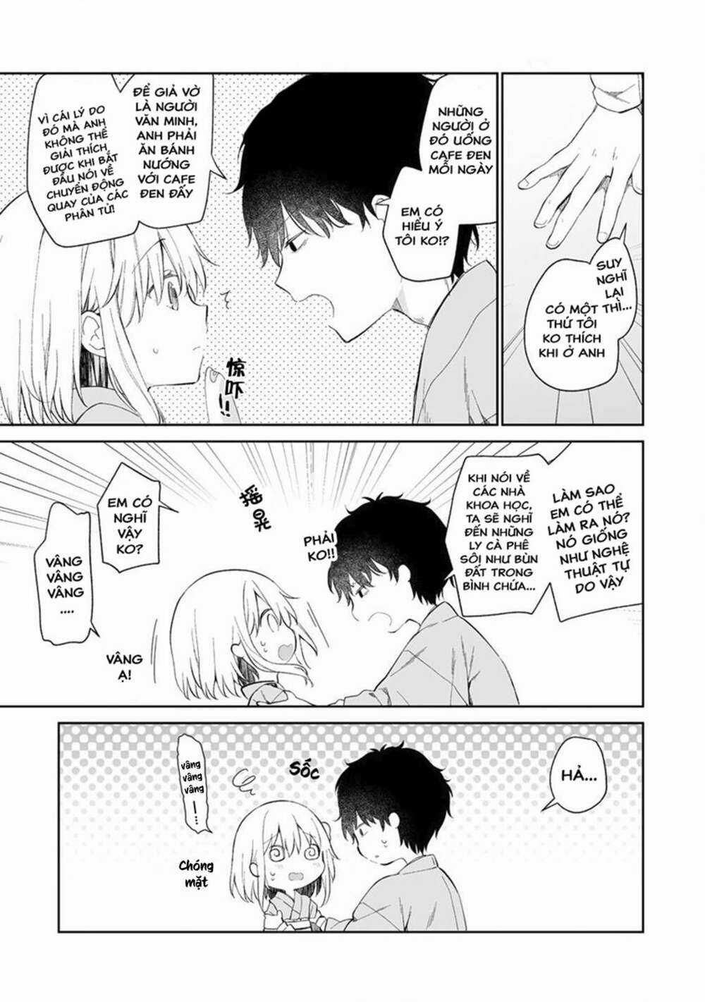 Onna no Kono Mayu Showa Shiki Maid Kankansho Chapter 1.1 trang 15