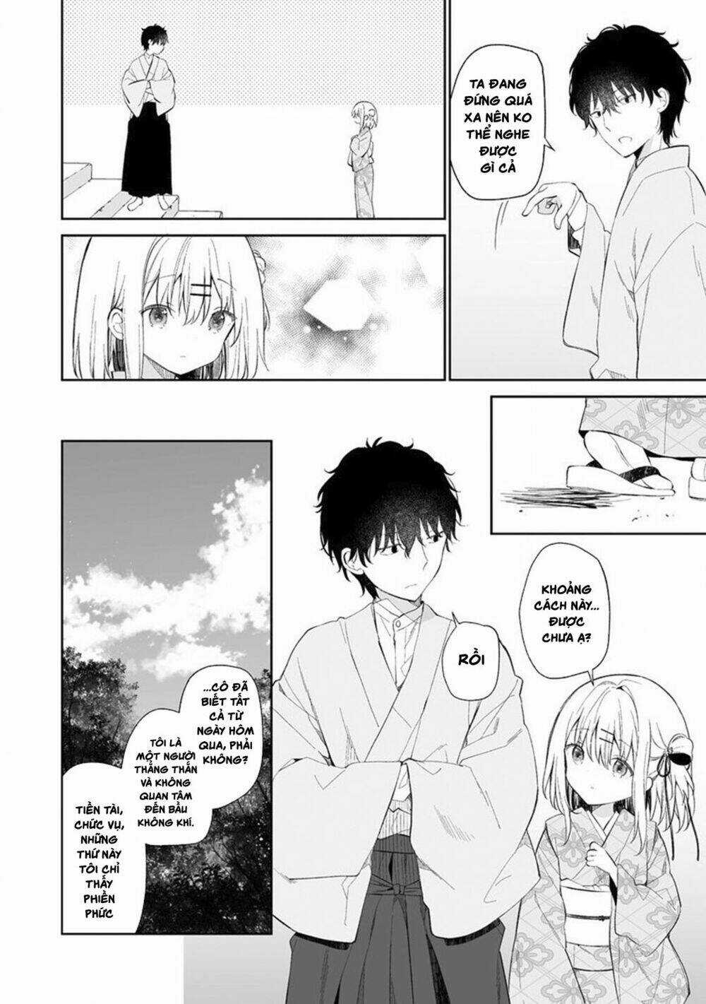 Onna no Kono Mayu Showa Shiki Maid Kankansho Chapter 1.2 trang 13