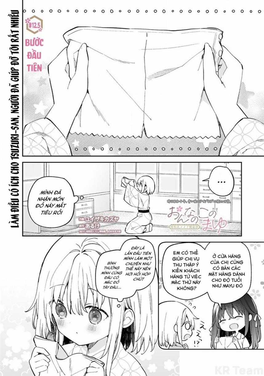 Onna no Kono Mayu Showa Shiki Maid Kankansho Chapter 12 trang 15