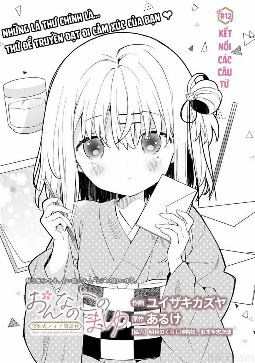 Onna no Kono Mayu Showa Shiki Maid Kankansho Chapter 12 trang 2