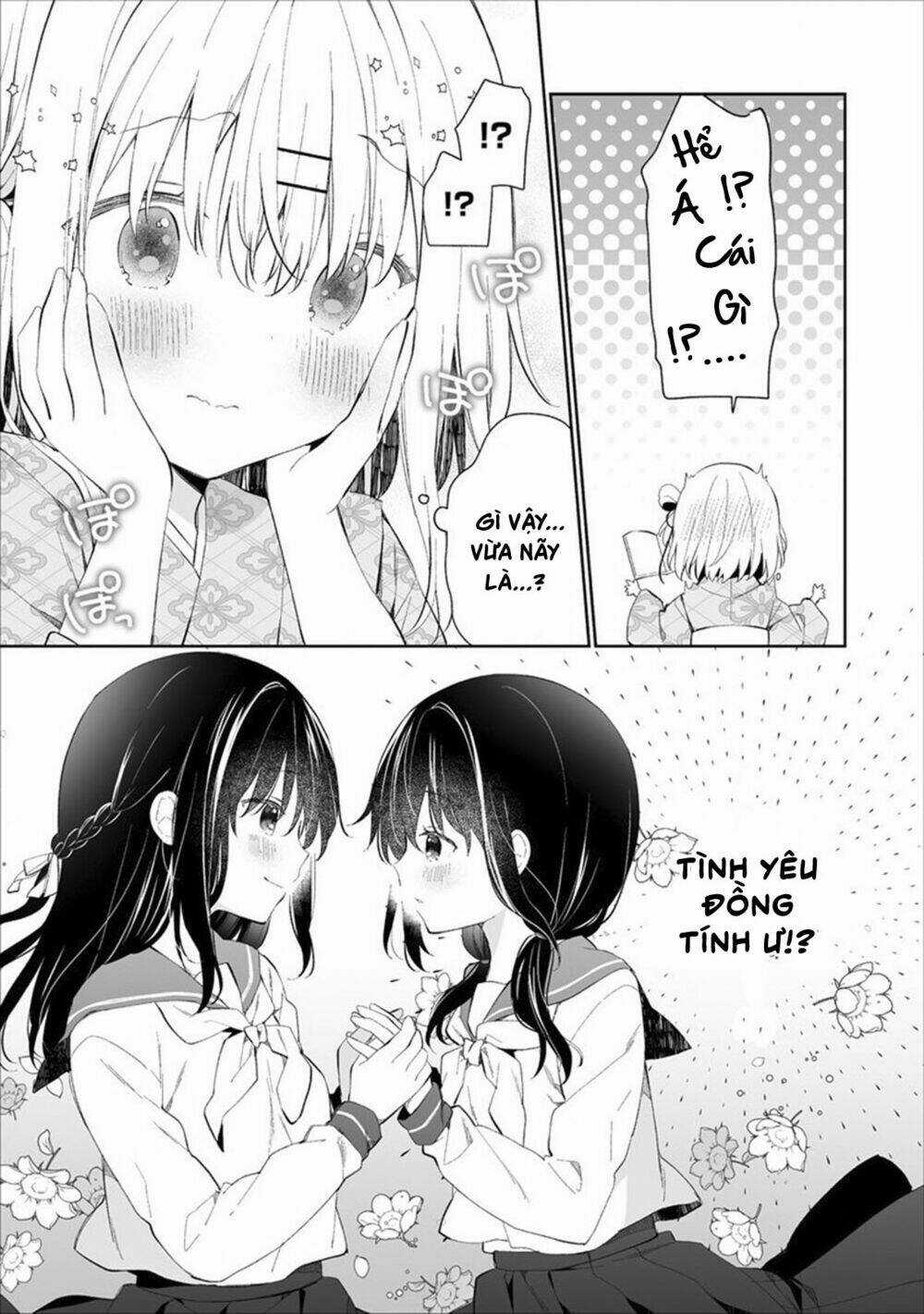 Onna no Kono Mayu Showa Shiki Maid Kankansho Chapter 2.2 trang 4