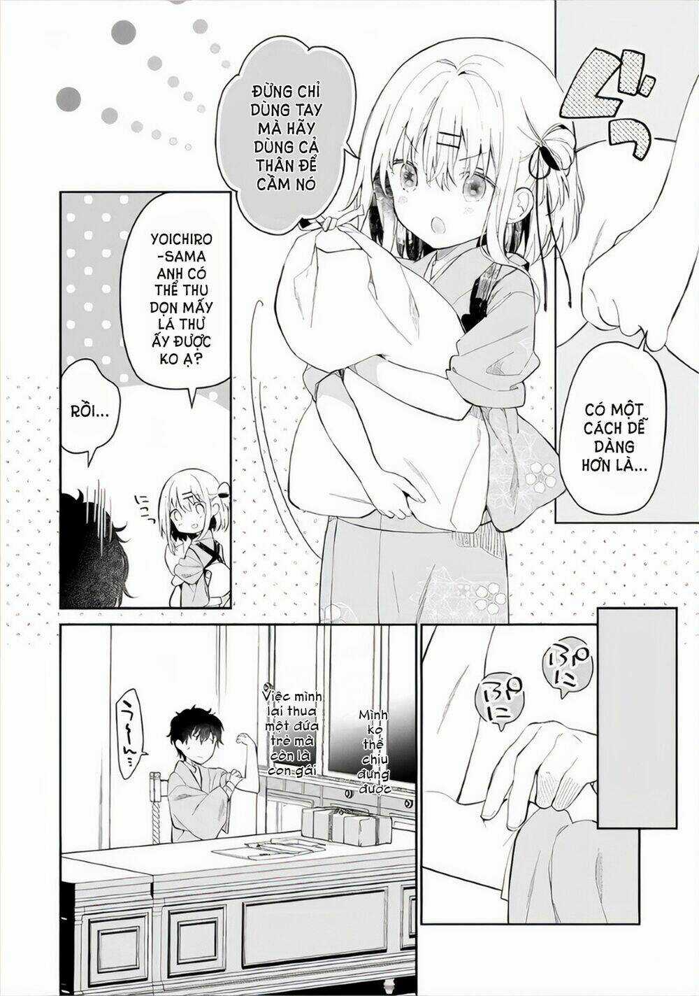 Onna no Kono Mayu Showa Shiki Maid Kankansho Chapter 3.1 trang 4