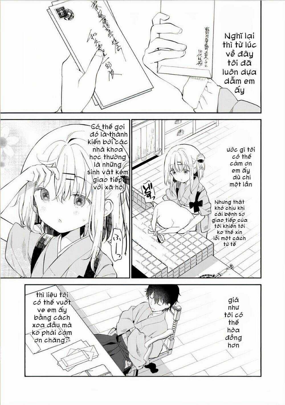 Onna no Kono Mayu Showa Shiki Maid Kankansho Chapter 3.1 trang 5