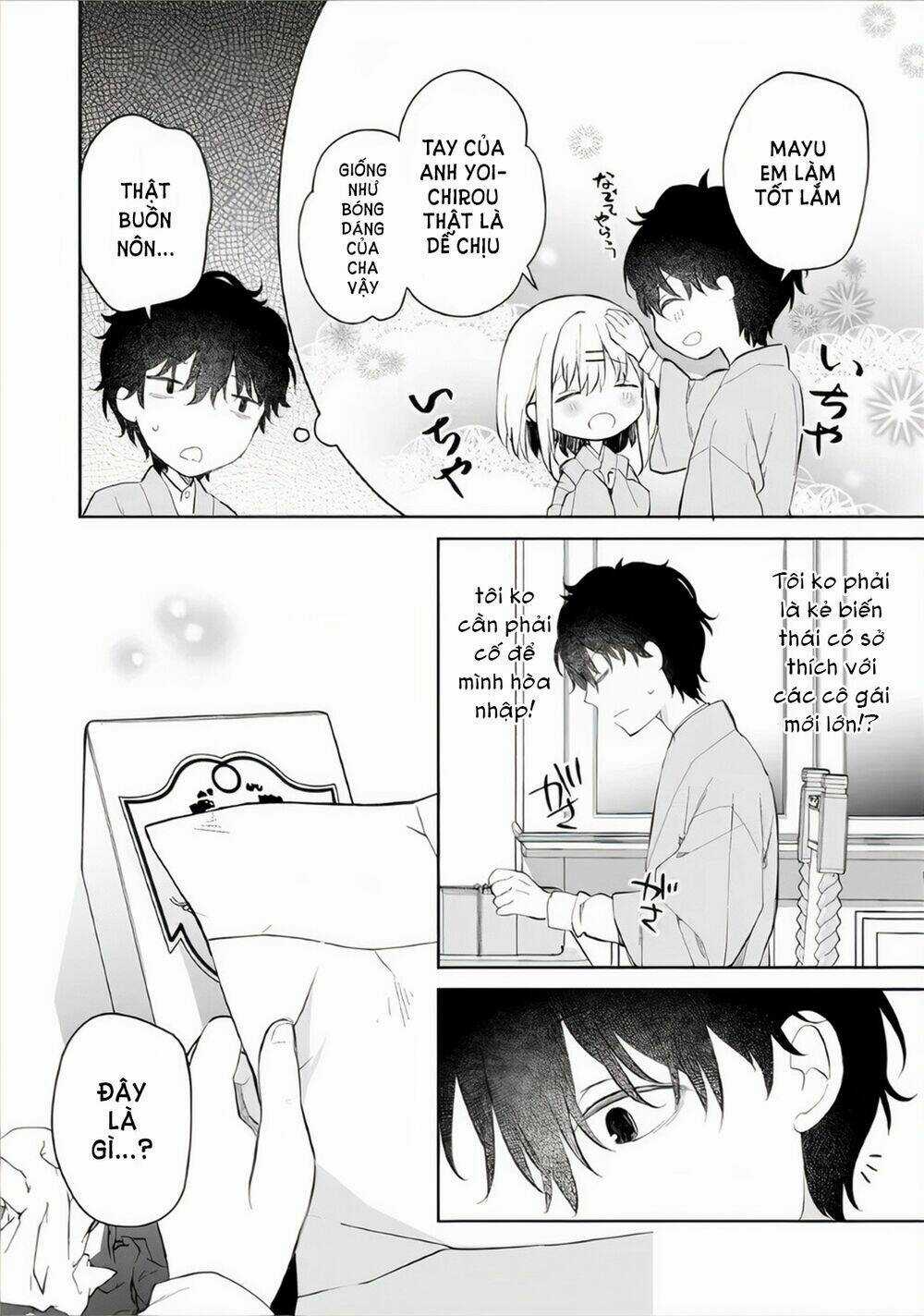 Onna no Kono Mayu Showa Shiki Maid Kankansho Chapter 3.1 trang 6