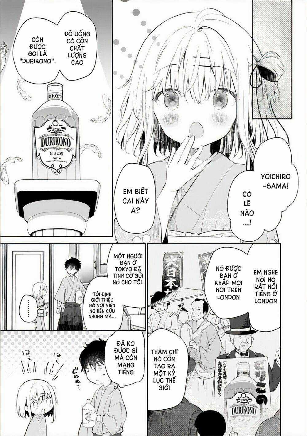 Onna no Kono Mayu Showa Shiki Maid Kankansho Chapter 3.1 trang 7