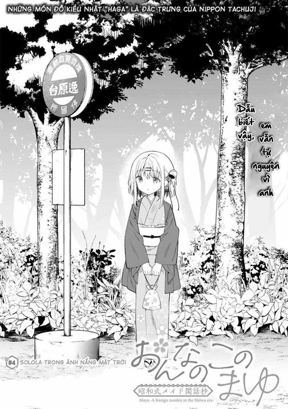 Onna no Kono Mayu Showa Shiki Maid Kankansho Chapter 4.1 trang 2