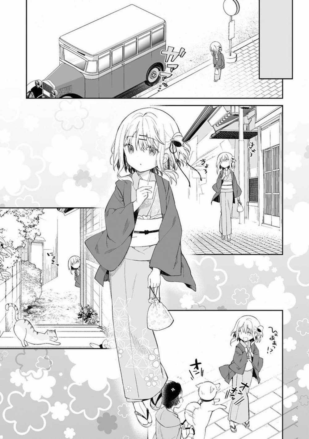 Onna no Kono Mayu Showa Shiki Maid Kankansho Chapter 4.1 trang 5