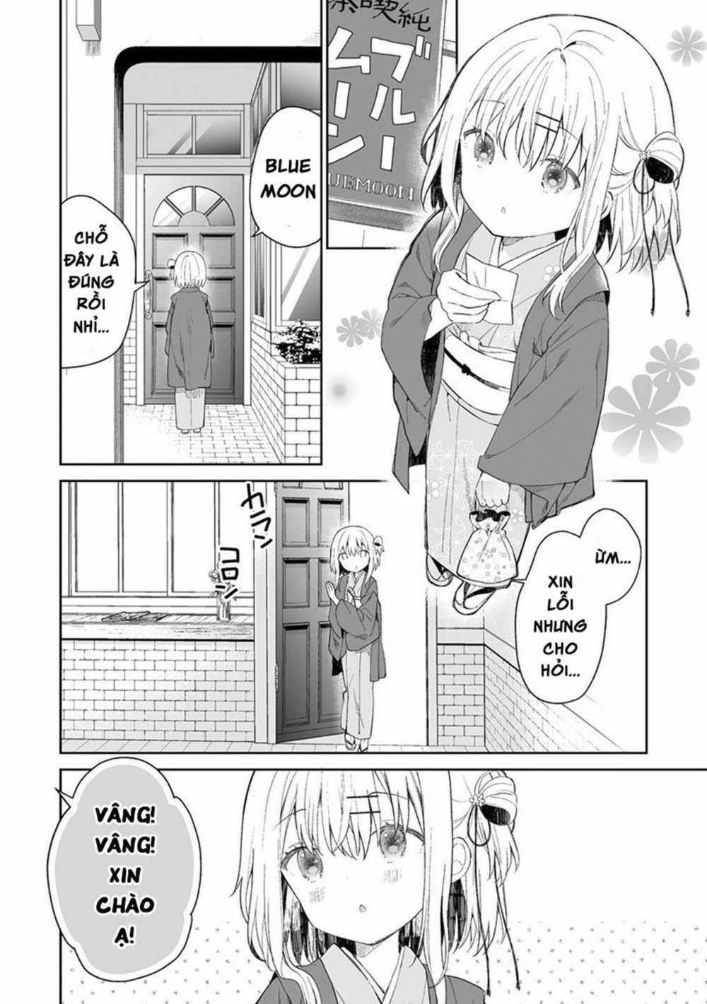 Onna no Kono Mayu Showa Shiki Maid Kankansho Chapter 4.1 trang 6