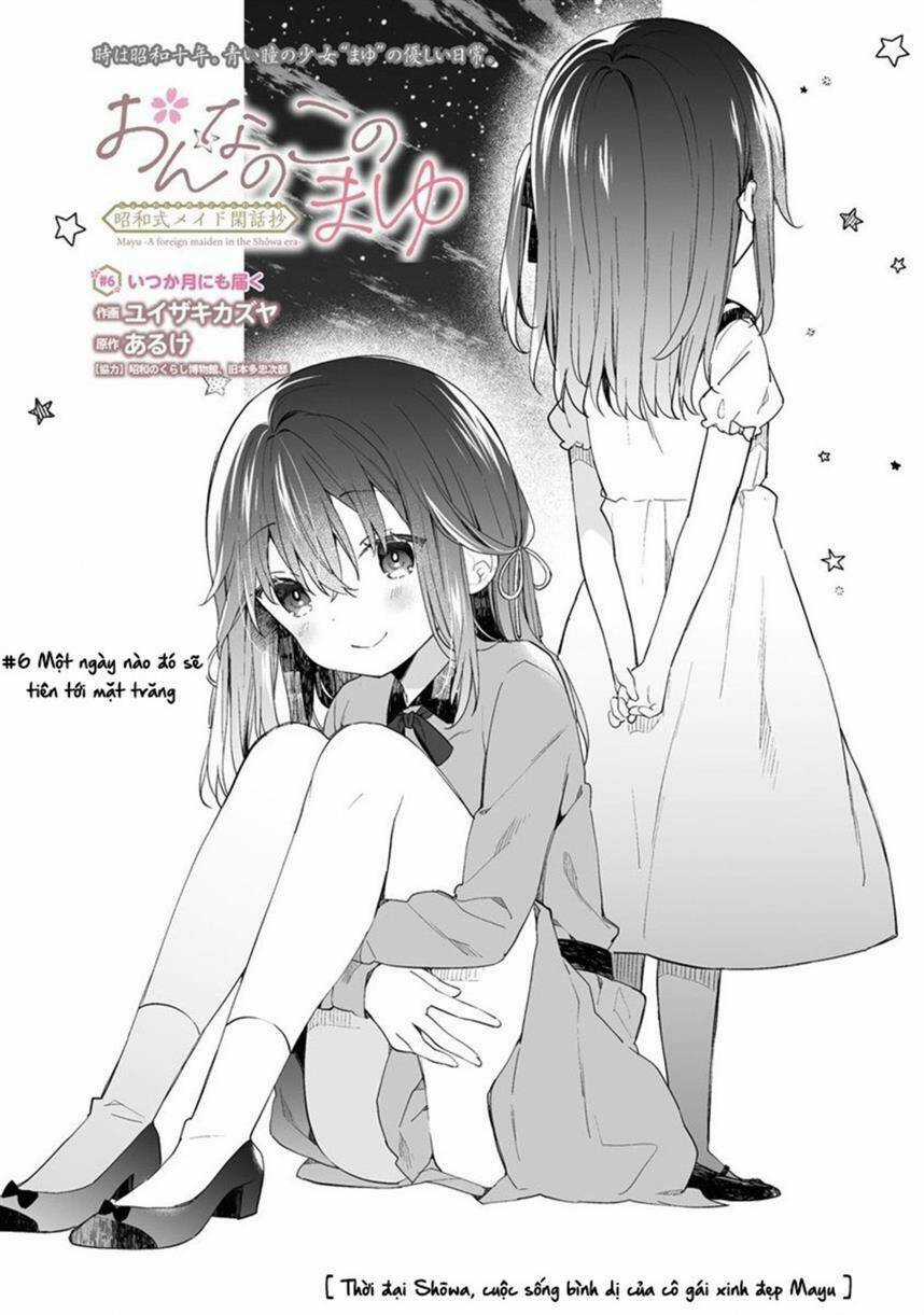 Onna no Kono Mayu Showa Shiki Maid Kankansho Chapter 6 trang 2
