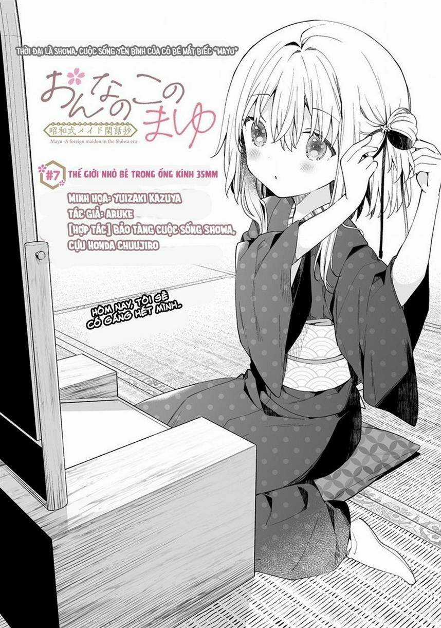 Onna no Kono Mayu Showa Shiki Maid Kankansho Chapter 7 trang 2