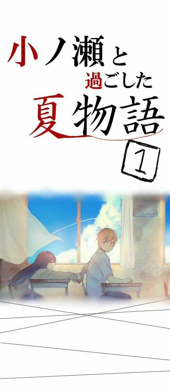 Onose To Sugoshita Chapter 1 trang 13