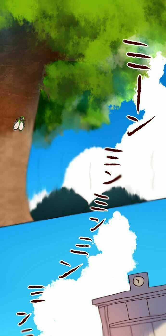 Onose To Sugoshita Chapter 1 trang 2