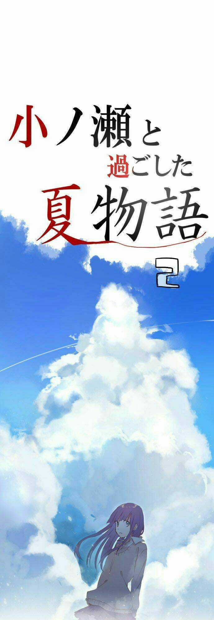 Onose To Sugoshita Chapter 2 trang 12