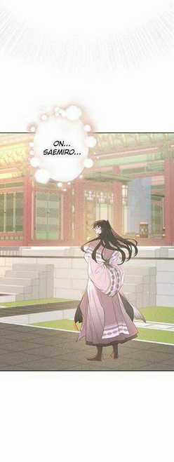 Onsaemiro Chapter 0 trang 28