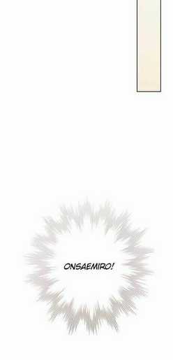 Onsaemiro Chapter 0 trang 30