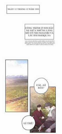 Onsaemiro Chapter 0 trang 31