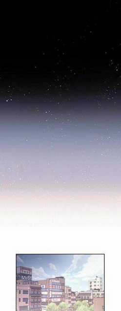 Onsaemiro Chapter 0 trang 33