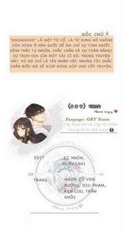 Onsaemiro Chapter 0 trang 44