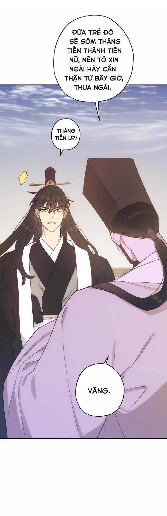 Onsaemiro Chapter 15 trang 12