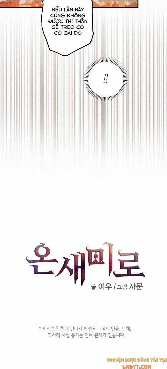 Onsaemiro Chapter 21 trang 5