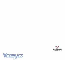 Onsaemiro Chapter 26 trang 62