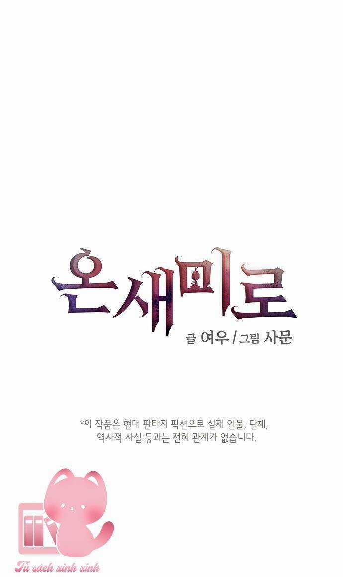 Onsaemiro Chapter 28 trang 2