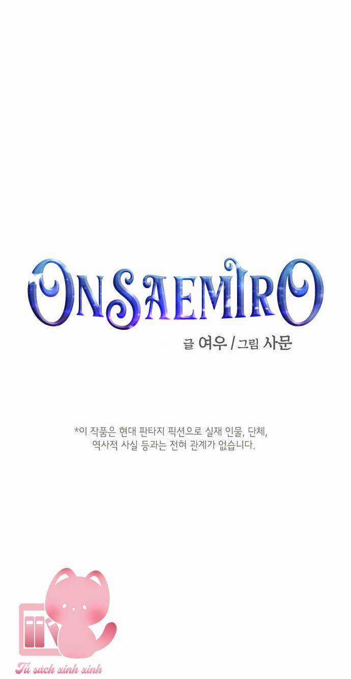 Onsaemiro Chapter 31 trang 5