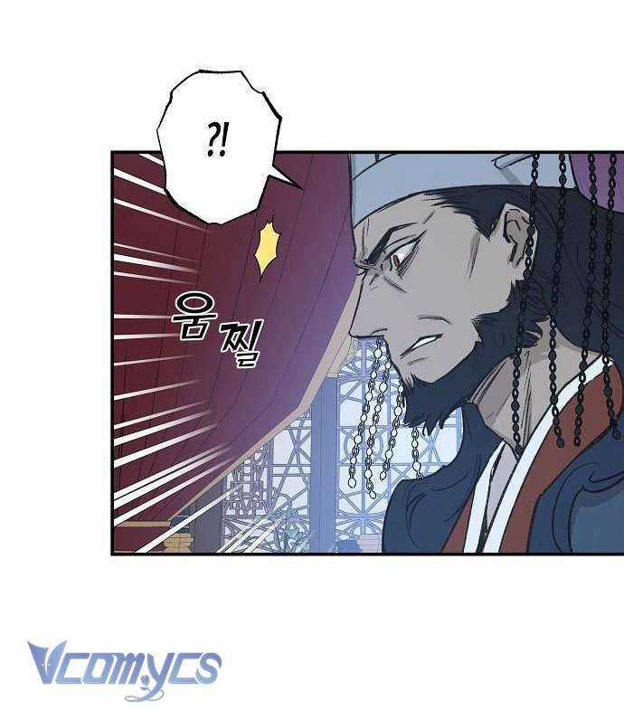 Onsaemiro Chapter 32 trang 10