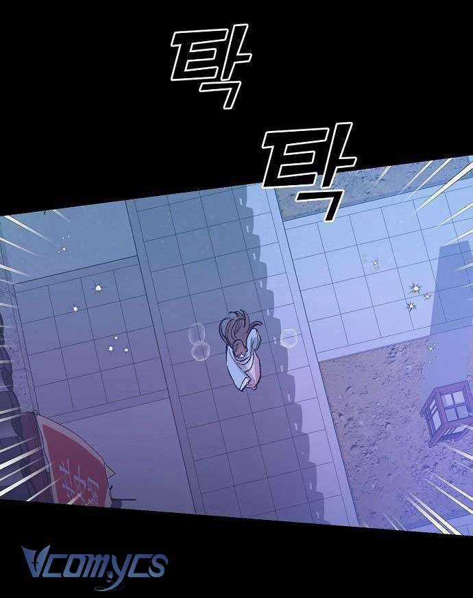Onsaemiro Chapter 32 trang 45