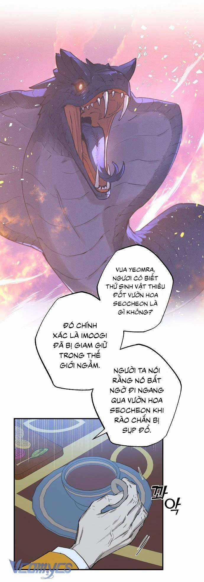 Onsaemiro Chapter 32 trang 7