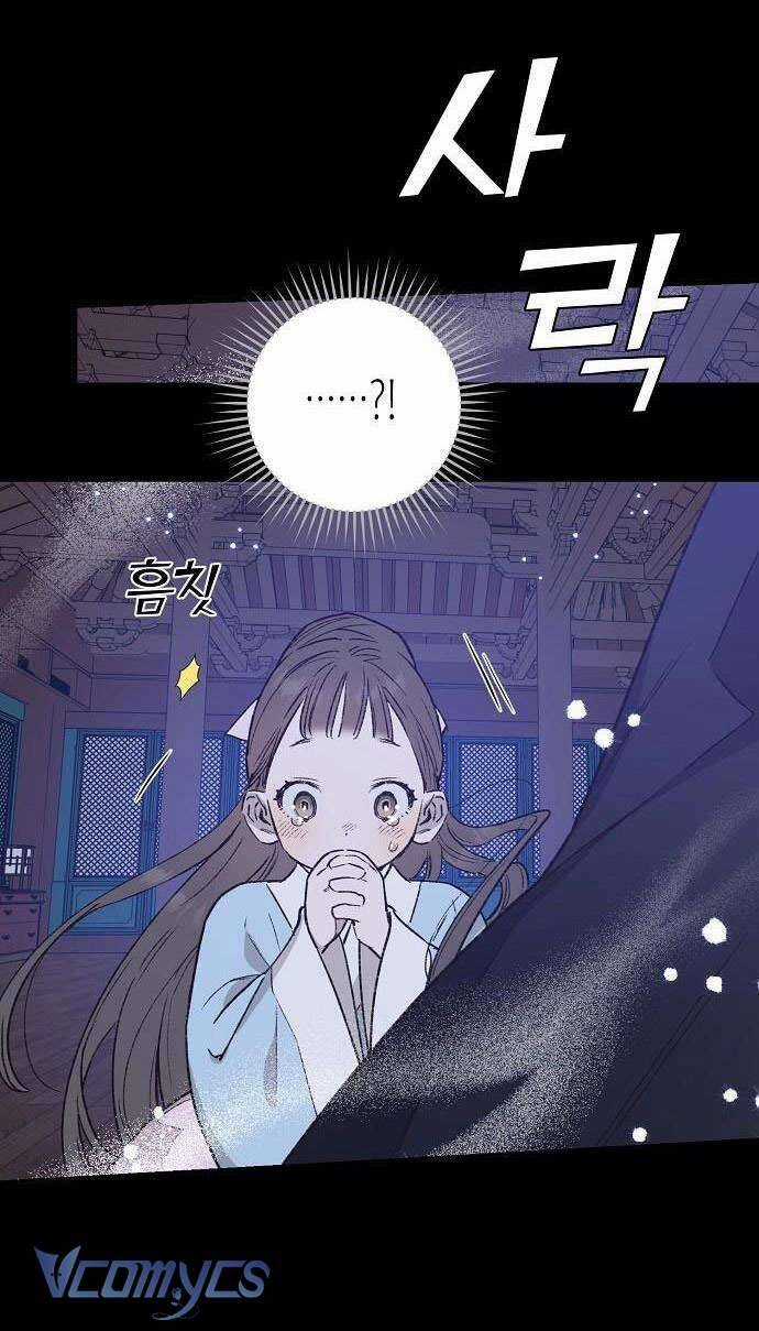 Onsaemiro Chapter 33 trang 14