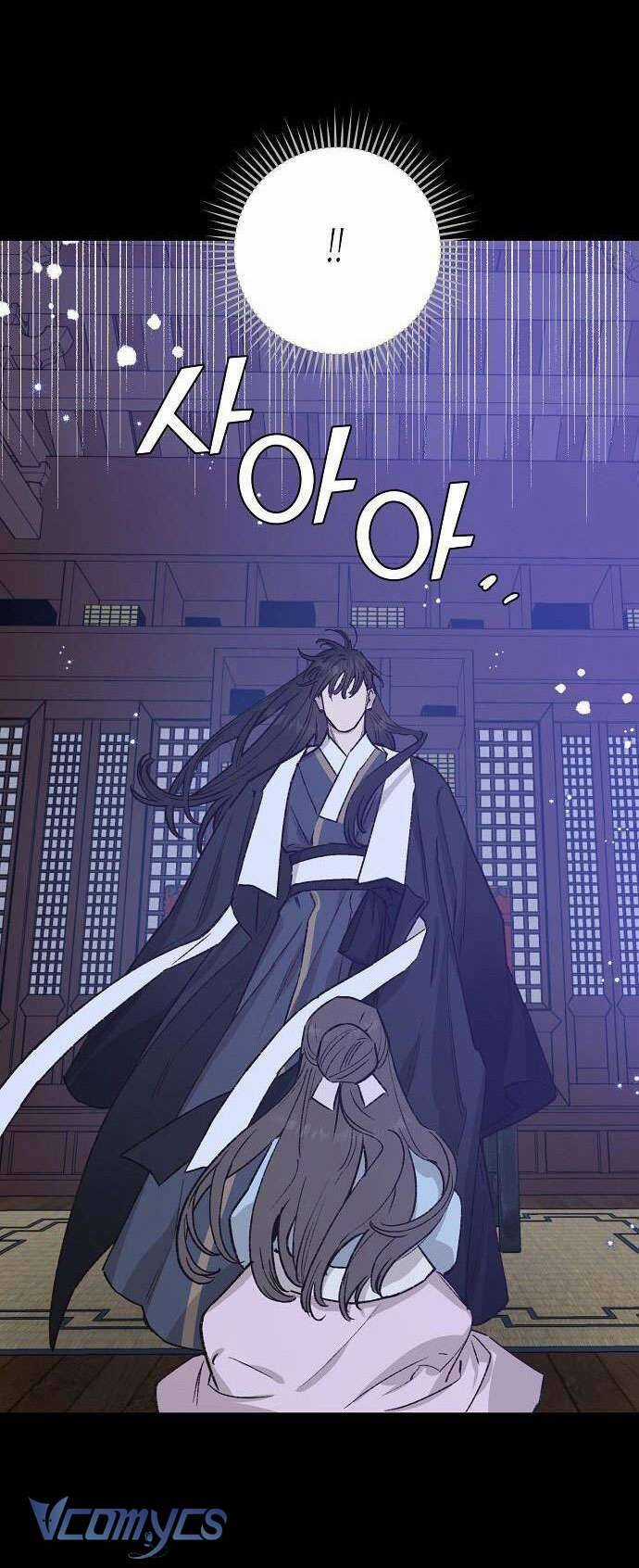 Onsaemiro Chapter 33 trang 17