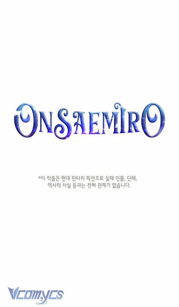 Onsaemiro Chapter 33 trang 2
