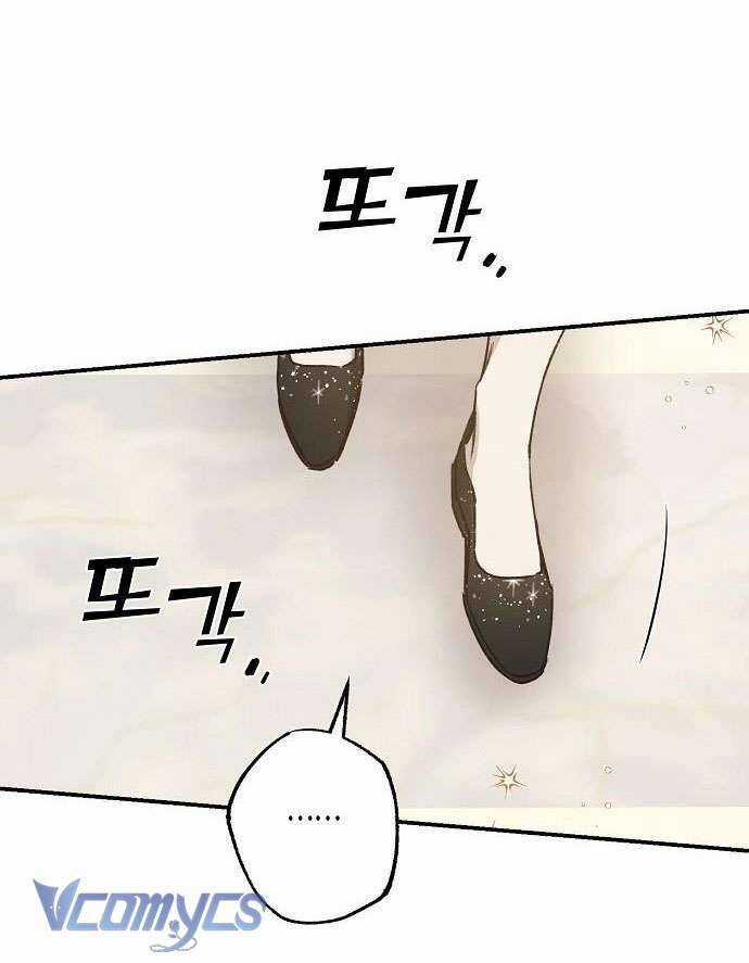 Onsaemiro Chapter 33 trang 53