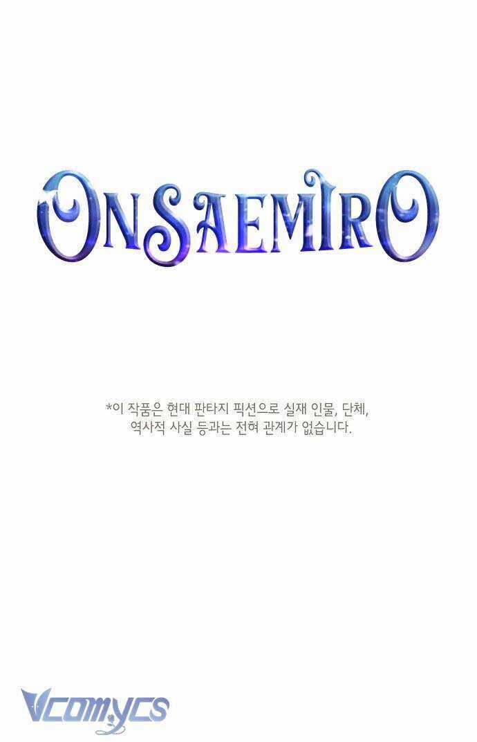 Onsaemiro Chapter 34 trang 2