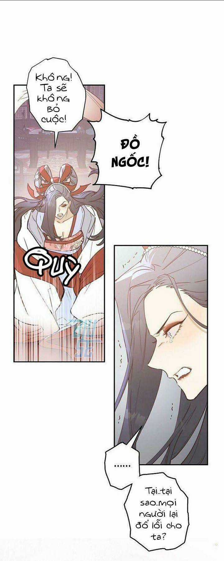 Onsaemiro Chapter 5 trang 12