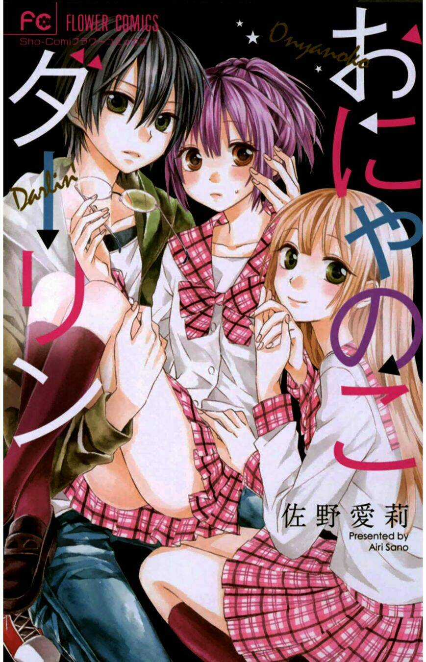Onyanoko Darling Chapter 1 trang 2