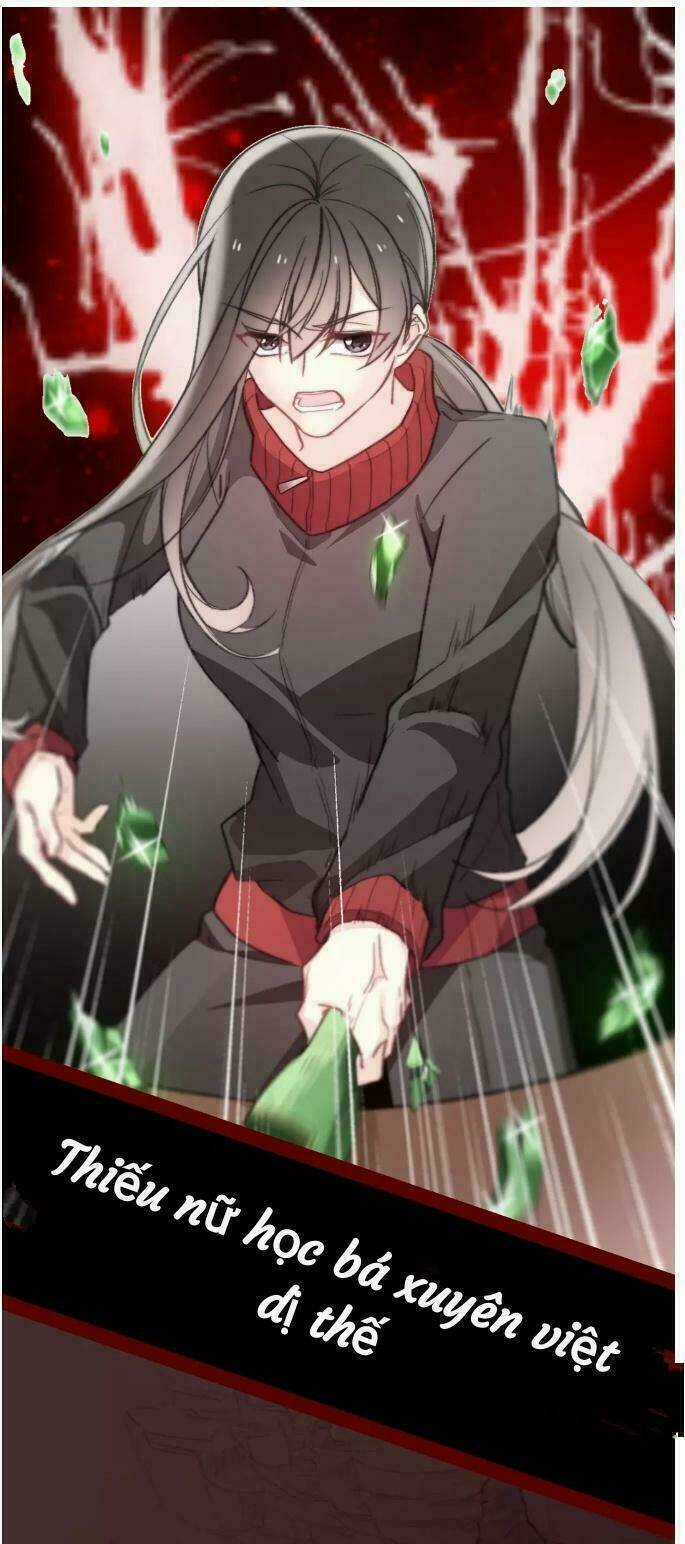 Ooga No Aniki To Dorei-Chan Chapter 1 trang 13