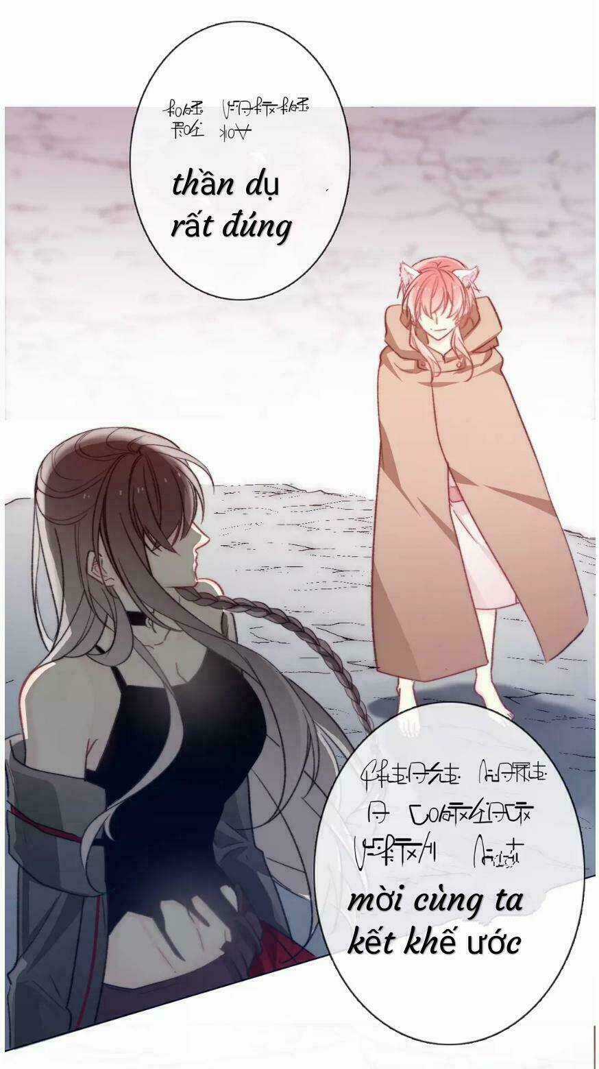 Ooga No Aniki To Dorei-Chan Chapter 5 trang 44